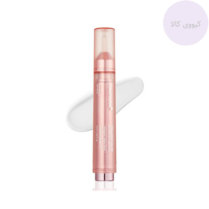 بوستر سرم کلاژن مدی کیوب Medicube درخشان کننده